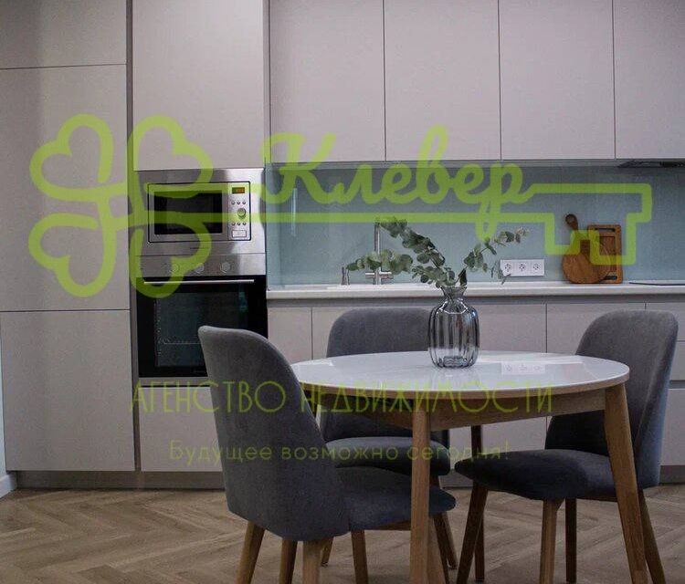 Продаётся 2-комнатная квартира, 55.3 м²