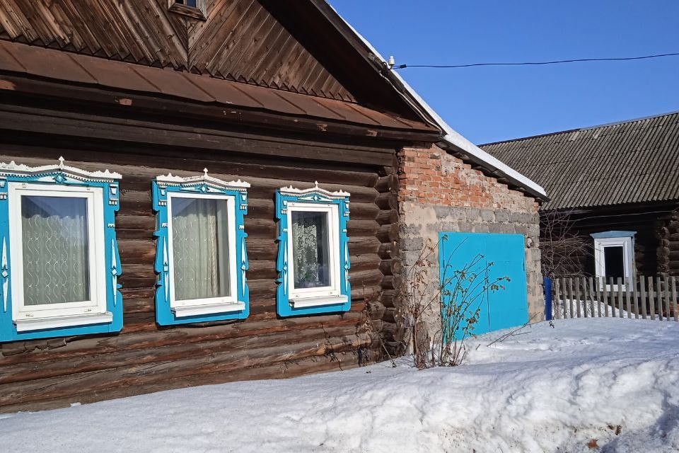 Дом Клик Сарапул Купить Дом