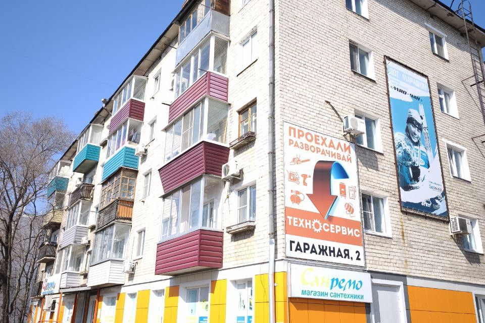 Продаётся 2-комнатная квартира, 40 м²