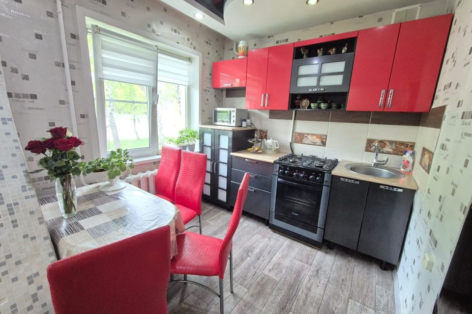 Продаётся 2-комнатная квартира, 45.8 м²