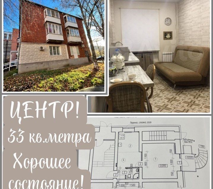 фото отбъекта