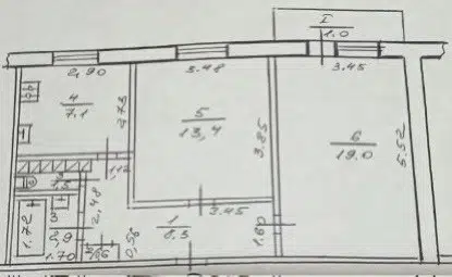 Продаётся 2-комнатная квартира, 56 м²
