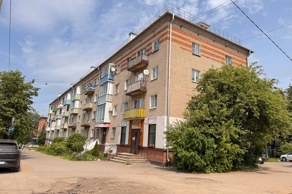 Продаётся 1-комнатная квартира, 31 м²