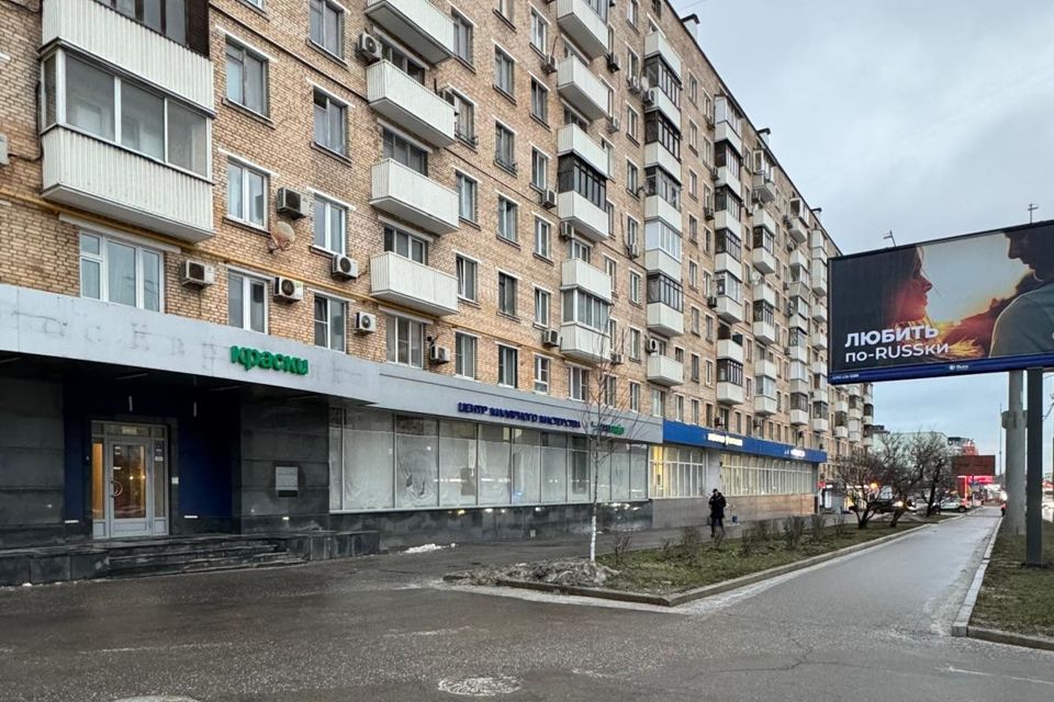 Продаётся 3-комнатная квартира, 56.5 м²