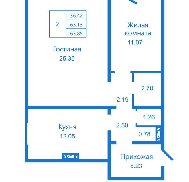 Продаётся 2-комнатная квартира, 63.6 м²