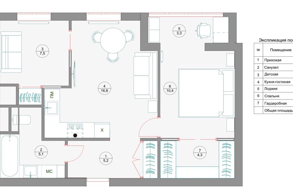 Продаётся 3-комнатная квартира, 52.6 м²