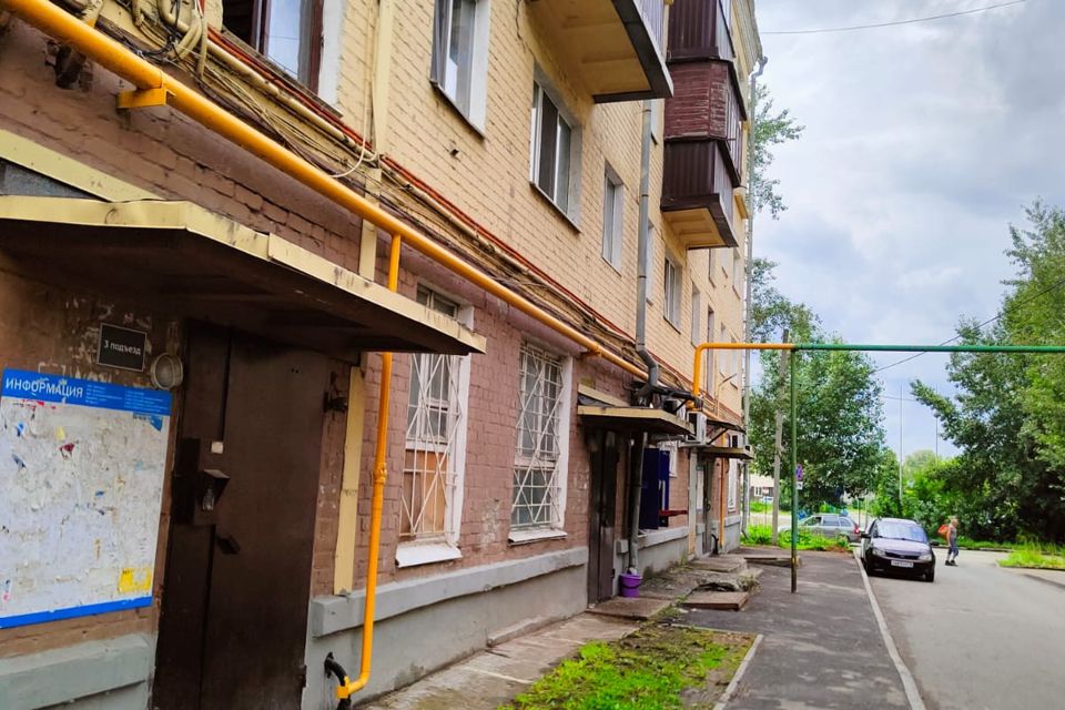 Продаётся 1-комнатная квартира, 28.2 м²
