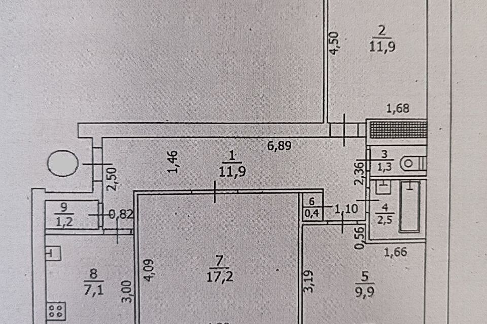 Продаётся 3-комнатная квартира, 70 м²