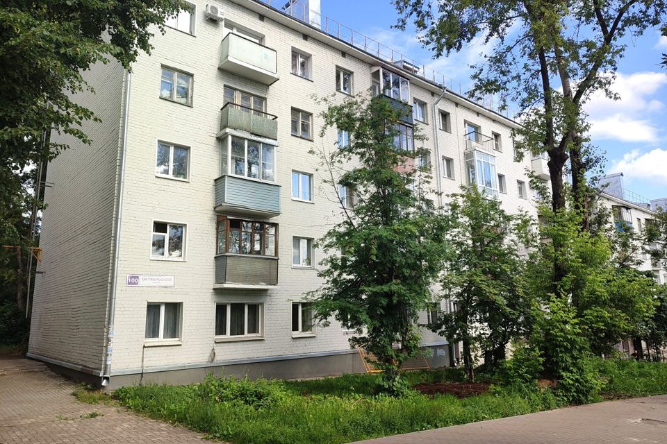 Продаётся 2-комнатная квартира, 42.6 м²