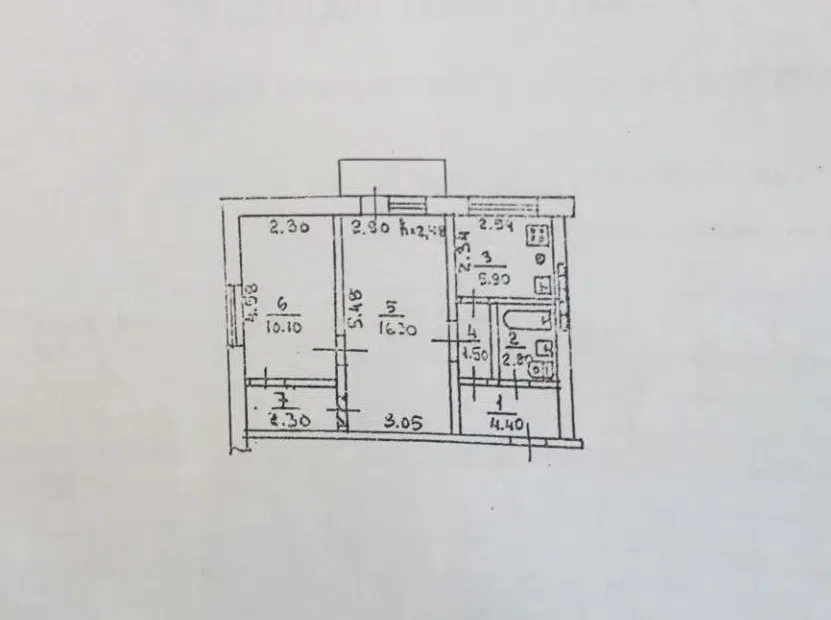 Продаётся 2-комнатная квартира, 44 м²