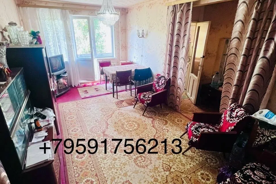 Продаётся 3-комнатная квартира, 61.2 м²