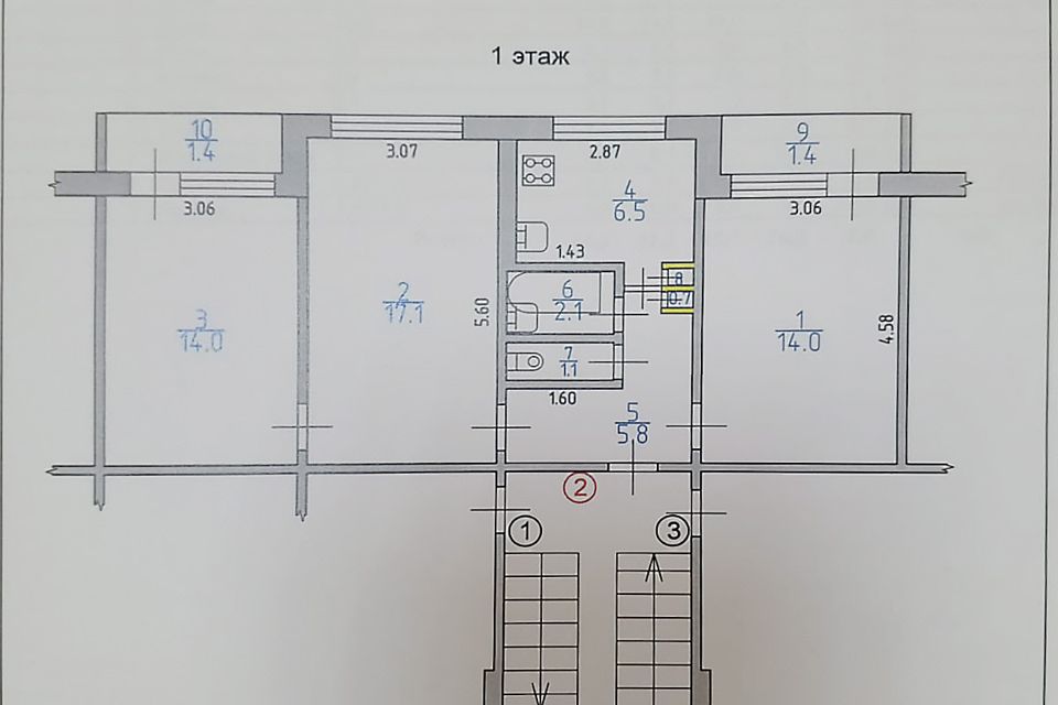 Продаётся 3-комнатная квартира, 64.1 м²