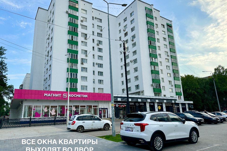 Продаётся 3-комнатная квартира, 60.3 м²