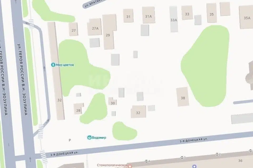 Продаётся участок, 29 сот.