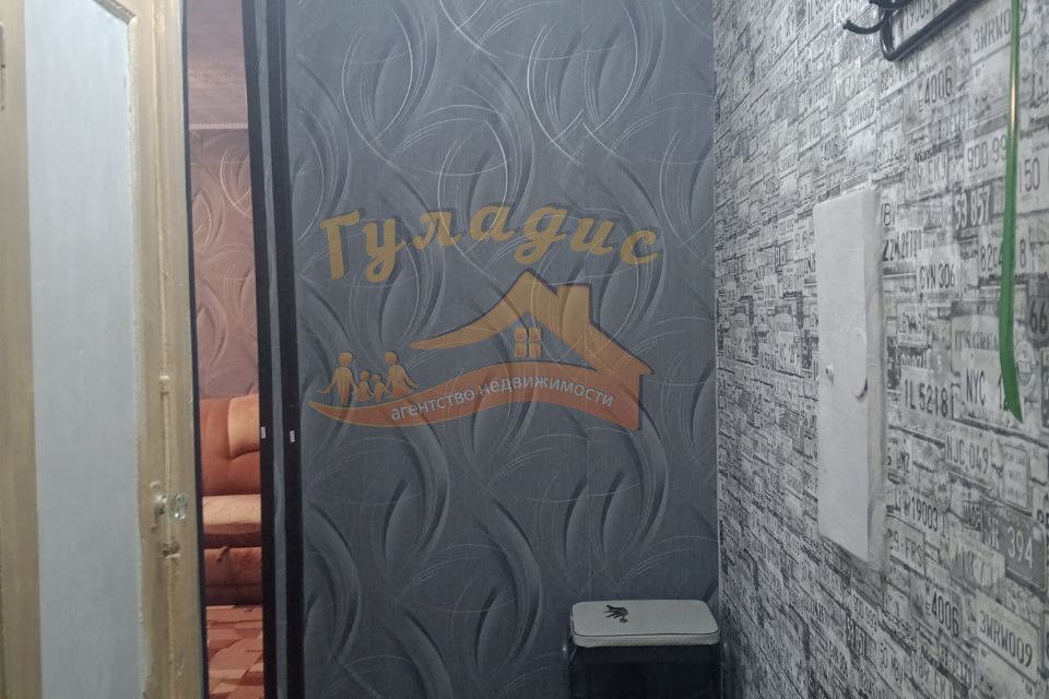 Продаётся 2-комнатная квартира, 43.1 м²