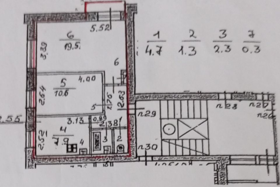 Продаётся 2-комнатная квартира, 46.6 м²