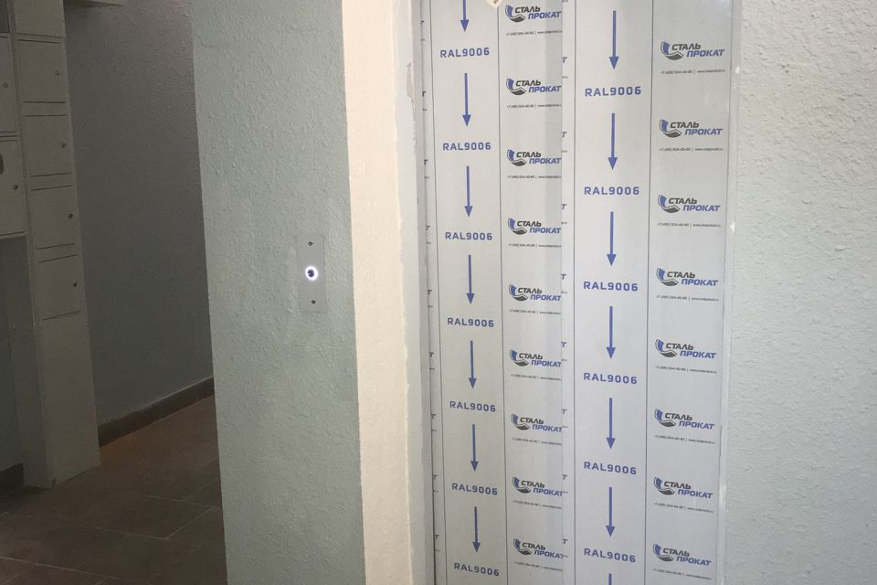 Продаётся 1-комнатная квартира, 33.2 м²