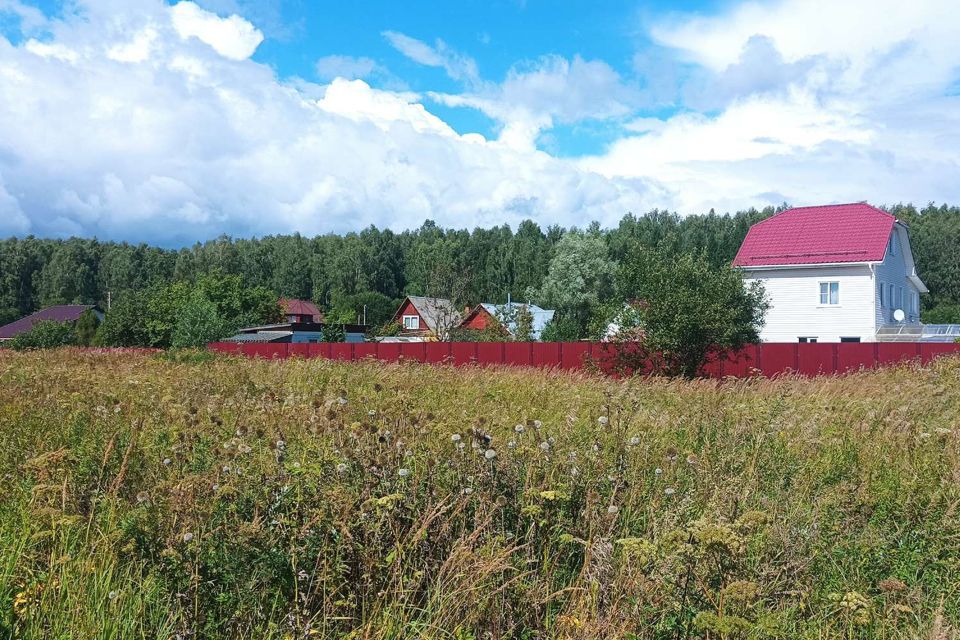 Купить Участок В Снт Московская Поляна