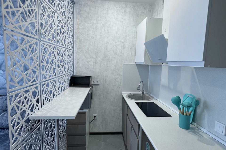 Продаётся студия, 21 м²