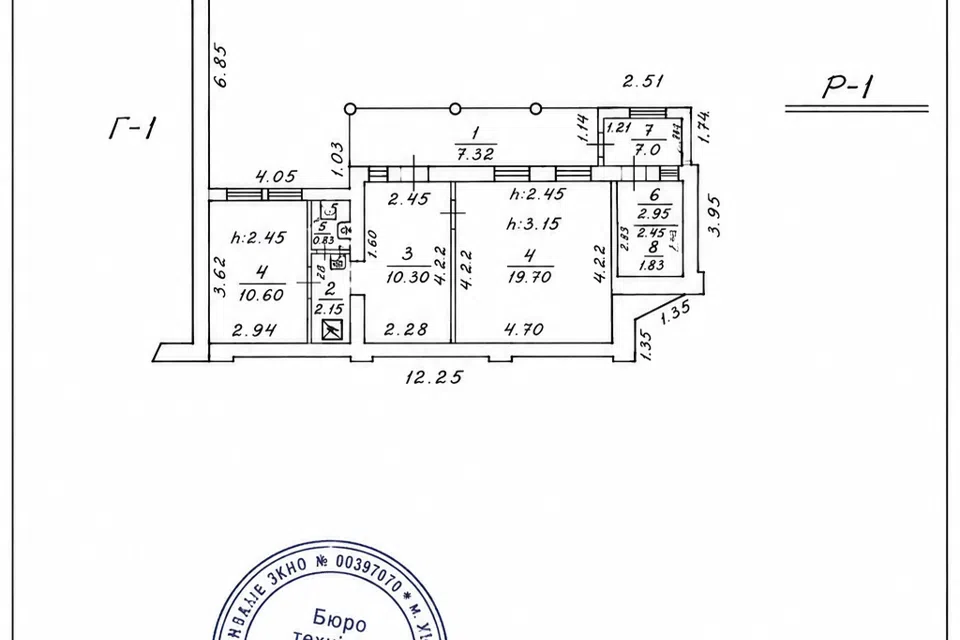 Продаётся офис, 52.1 м²