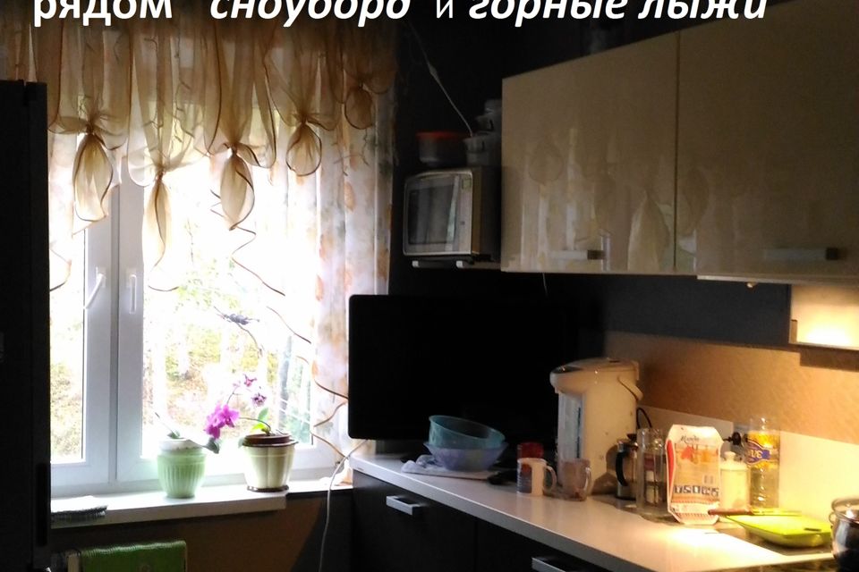 Продаётся 4-комнатная квартира, 77.9 м²