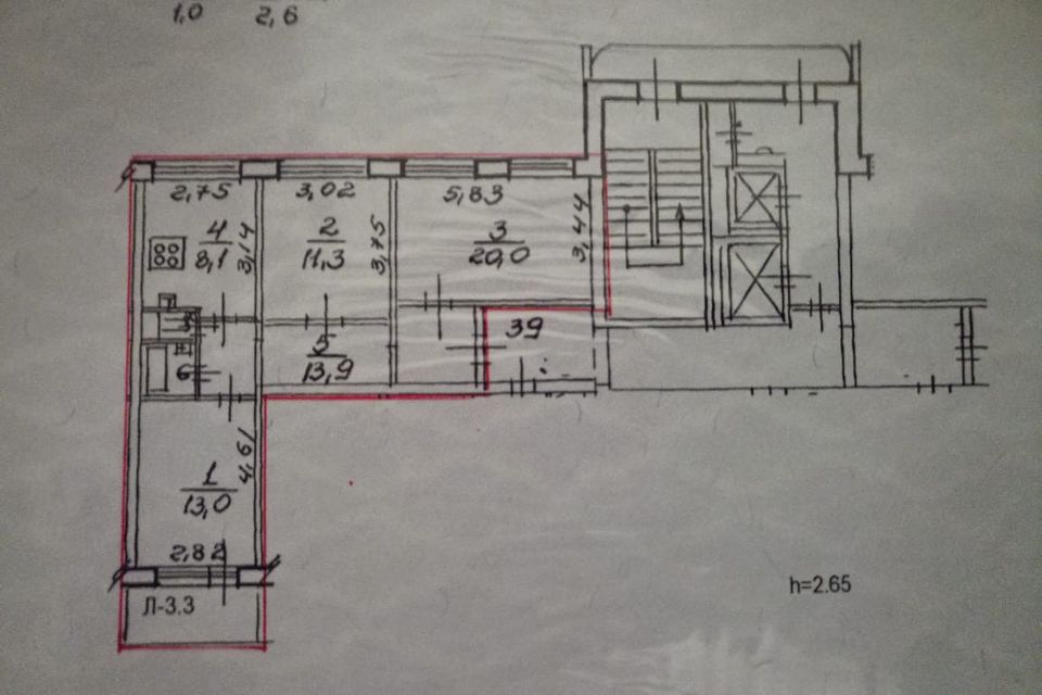Продаётся 3-комнатная квартира, 69.9 м²