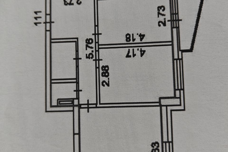 Продаётся 2-комнатная квартира, 58.4 м²