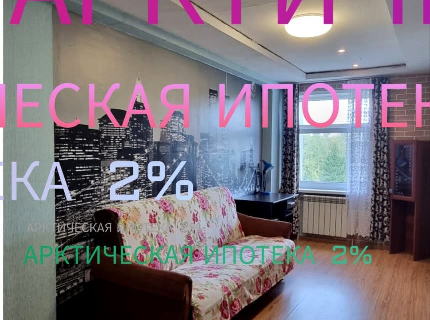 Продаётся 2-комнатная квартира, 38.9 м²