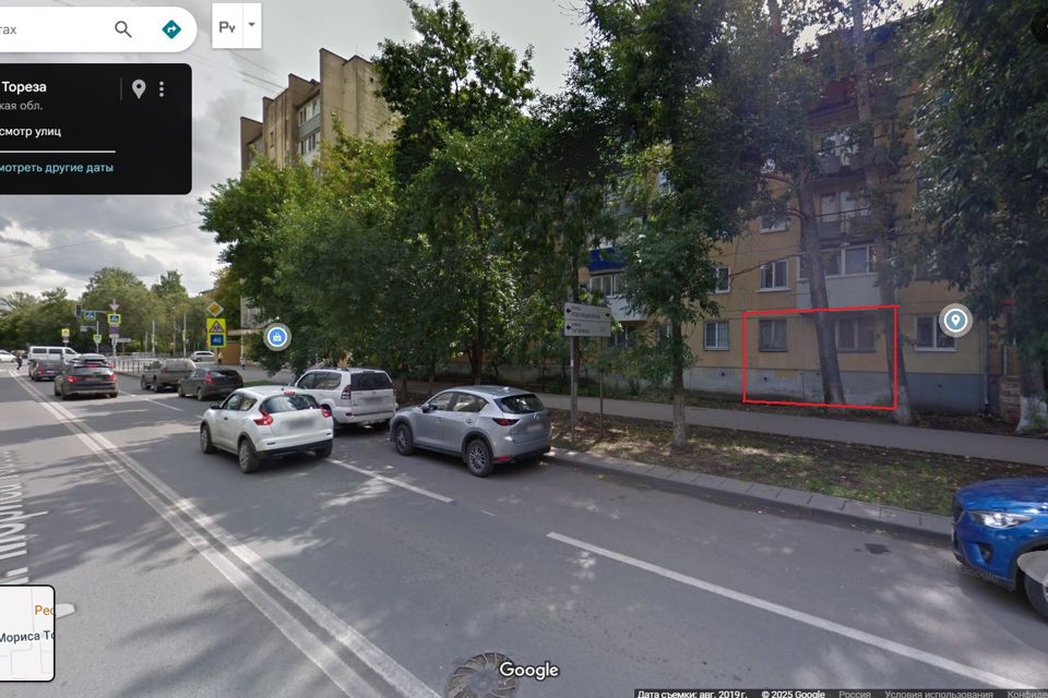 Продаётся 1-комнатная квартира, 31.8 м²