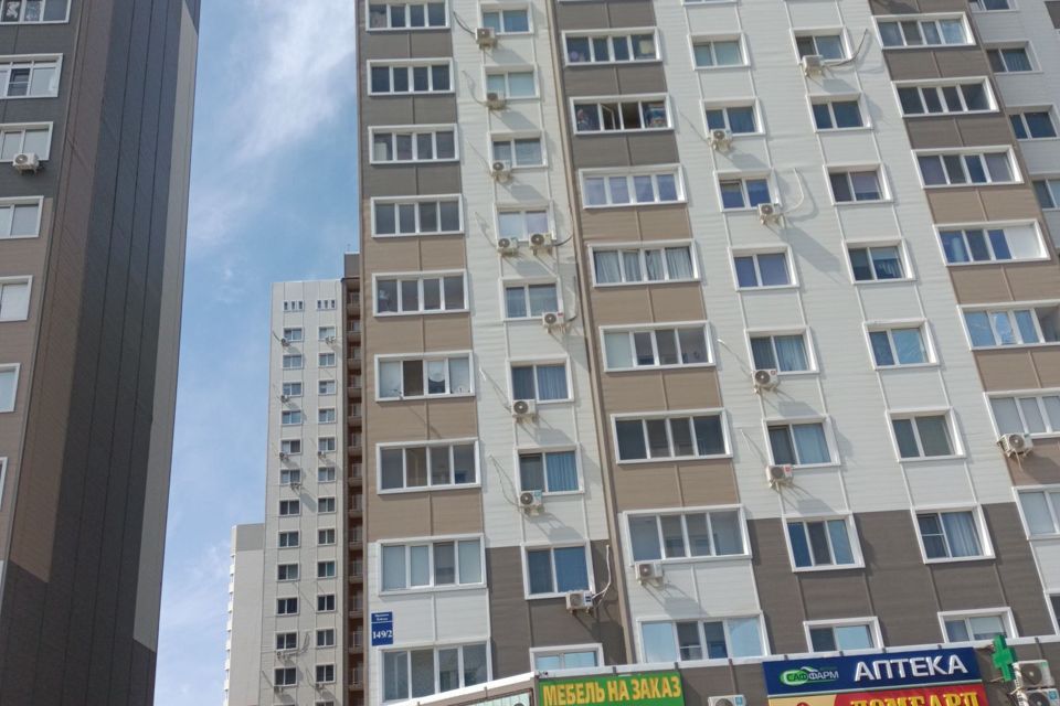 Продаётся 3-комнатная квартира, 71 м²