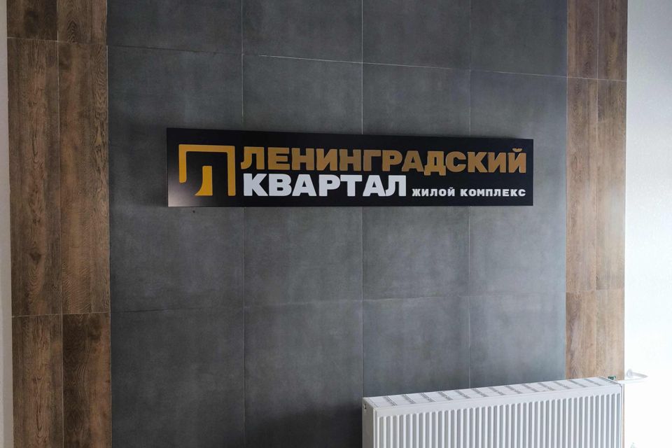 Продаётся 2-комнатная квартира, 53 м²