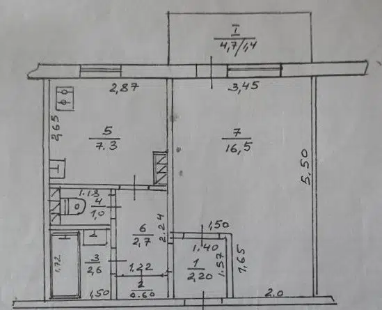 Продаётся 1-комнатная квартира, 50 м²