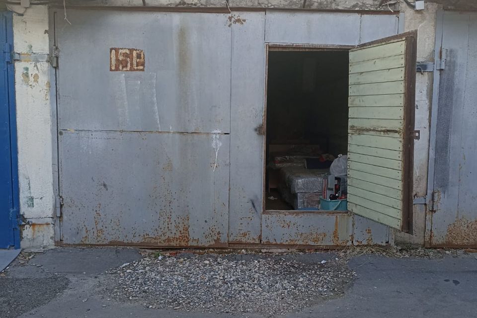 фото отбъекта