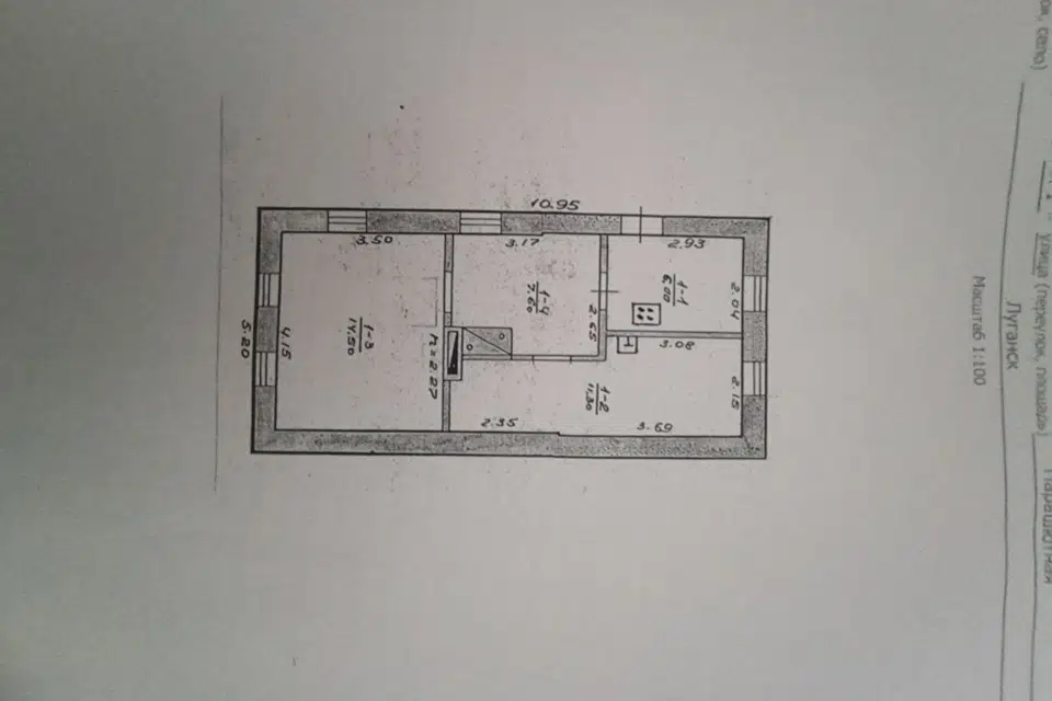 Продаётся 1-этажный дом, 40 м²