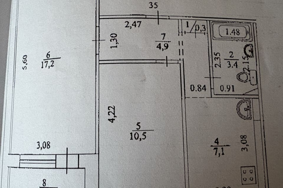 Продаётся 2-комнатная квартира, 43.4 м²
