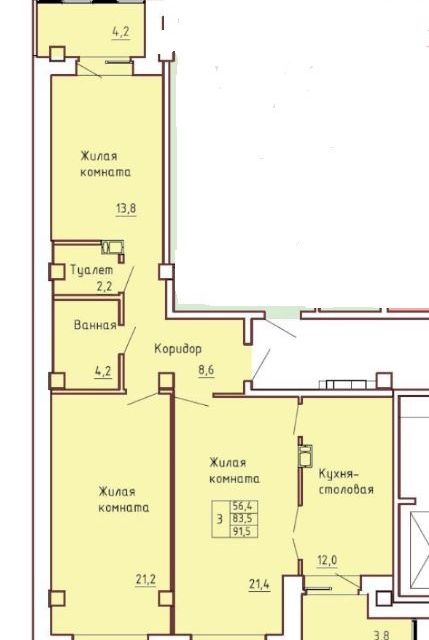 Продаётся 3-комнатная квартира, 91.5 м²