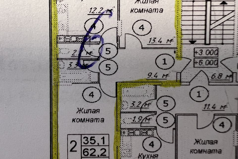 Продаётся 2-комнатная квартира, 62.7 м²