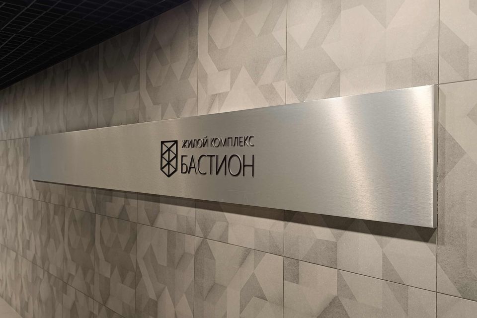 Продаётся 2-комнатная квартира, 40 м²
