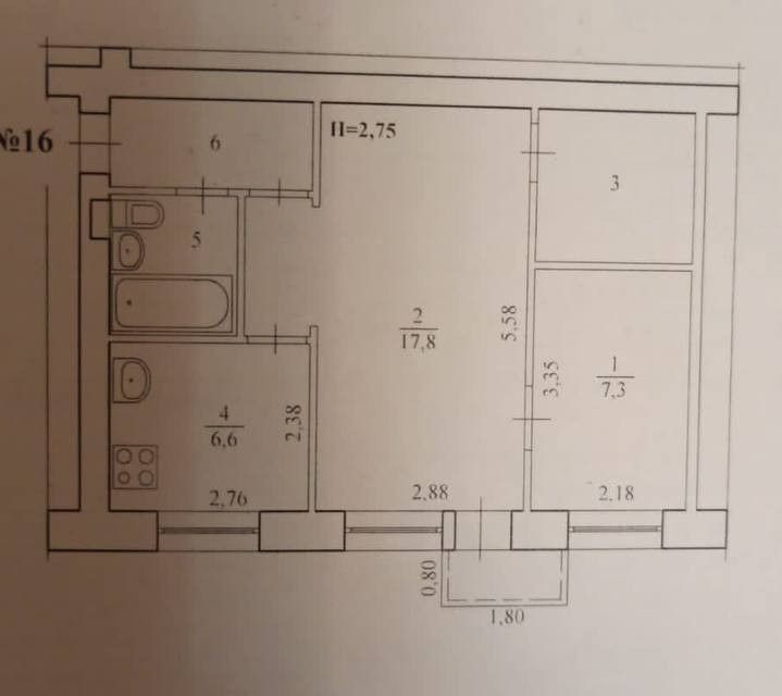 Продаётся 2-комнатная квартира, 43.2 м²