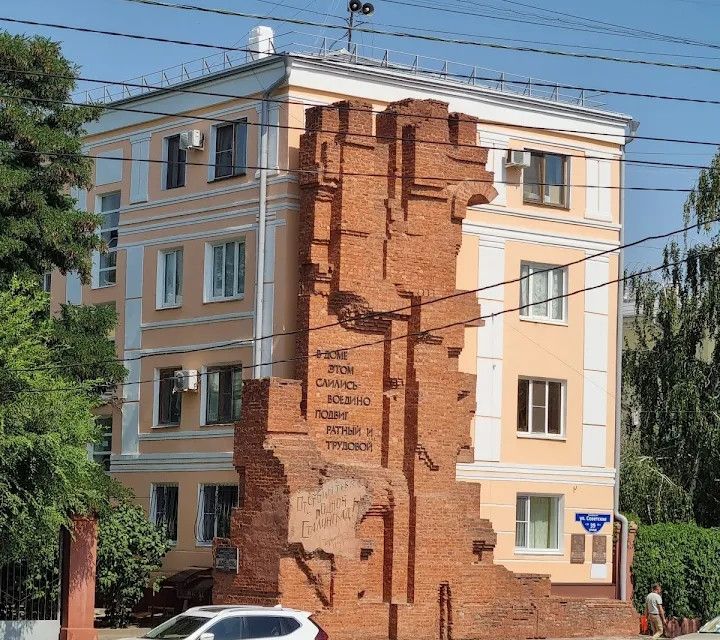 Продаётся 2-комнатная квартира, 53.3 м²