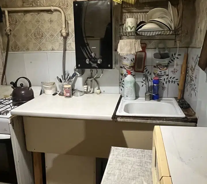 Продаётся 2-комнатная квартира, 44.1 м²
