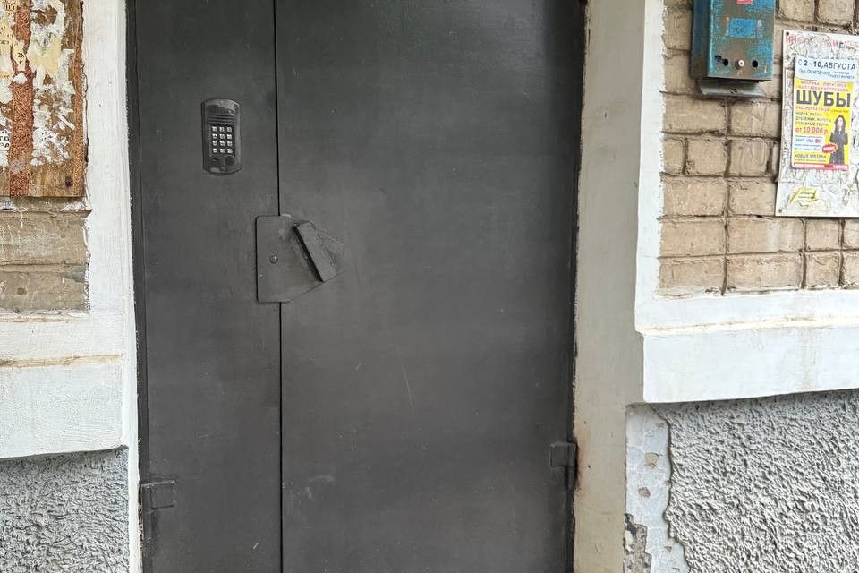 Продаётся 4-комнатная квартира, 60.5 м²