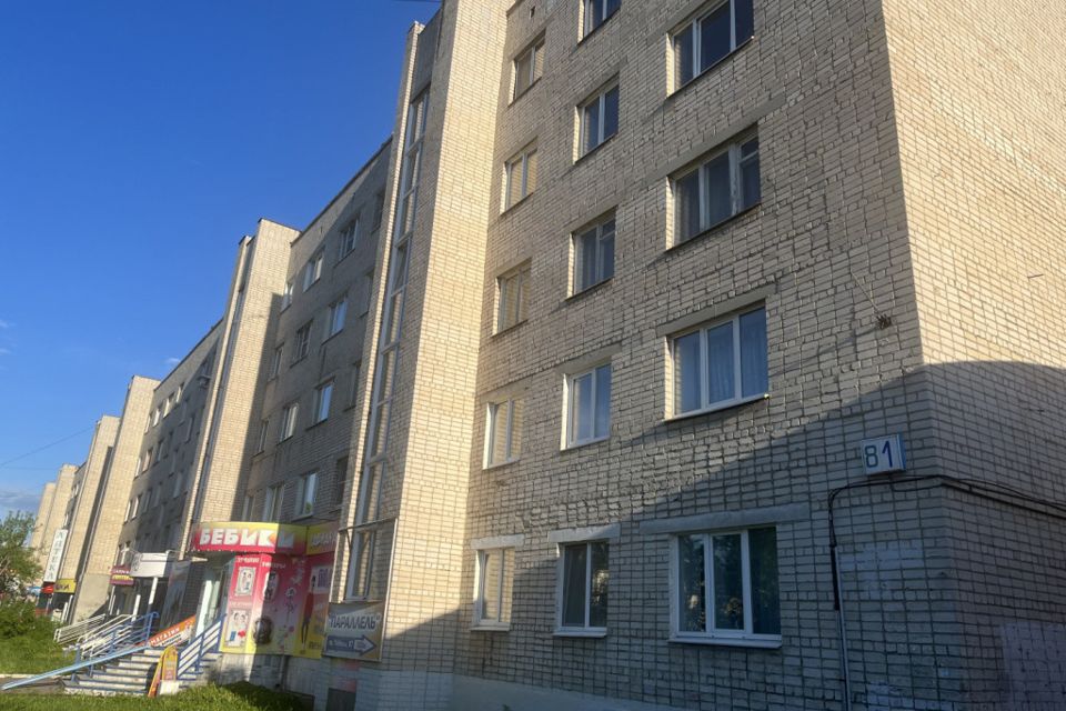 Продаётся 2-комнатная квартира, 40 м²