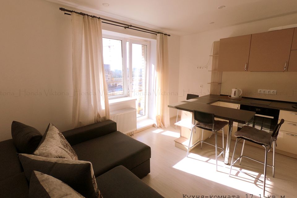 Продаётся студия, 24.8 м²