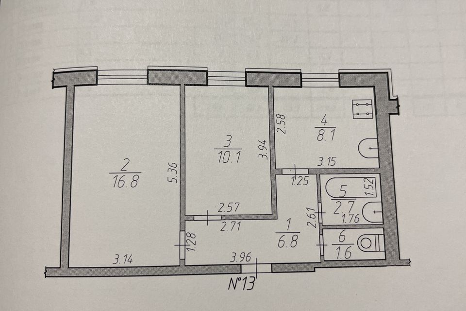 Продаётся 2-комнатная квартира, 46.1 м²