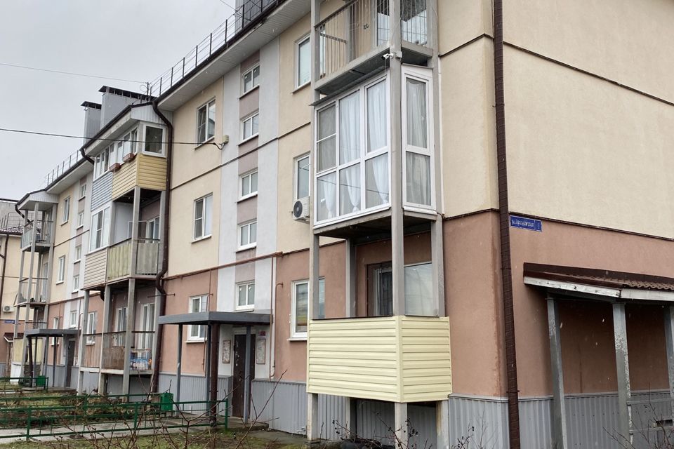 Продаётся 1-комнатная квартира, 40.9 м²