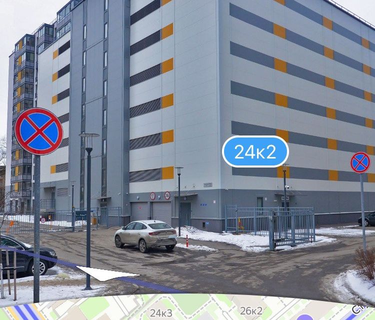 фото отбъекта