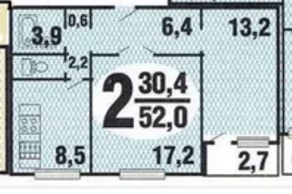 Продаётся 2-комнатная квартира, 52.3 м²
