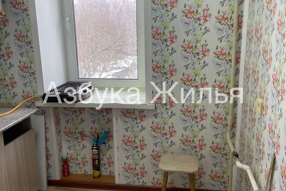 Продаётся 1-комнатная квартира, 20.1 м²