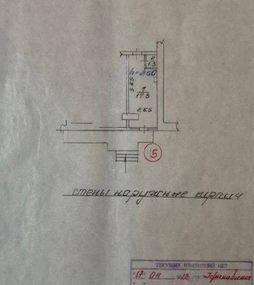 Продаётся помещение своб. назначения, 18.6 м²